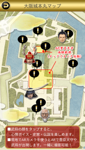 大阪城本丸内マップ